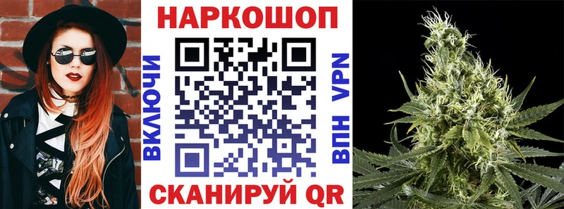 Где купить Нижний Новгород Гашиш  hydra как зайти  АМФ  Канабис  Галлюциногенные грибы  Мефедрон  СОЛЬ 
