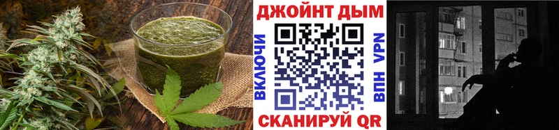 Cannafood марихуана  OMG как зайти  Нижний Новгород  хочу  