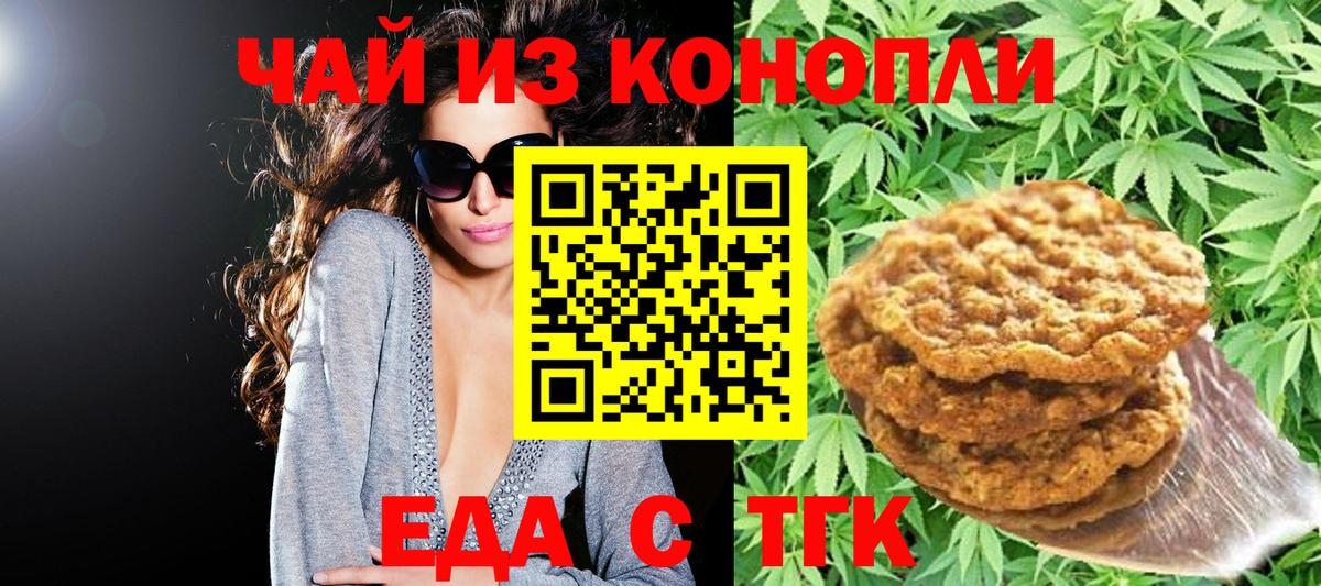 ГАШ Нижний Новгород