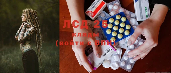 кокс Протвино