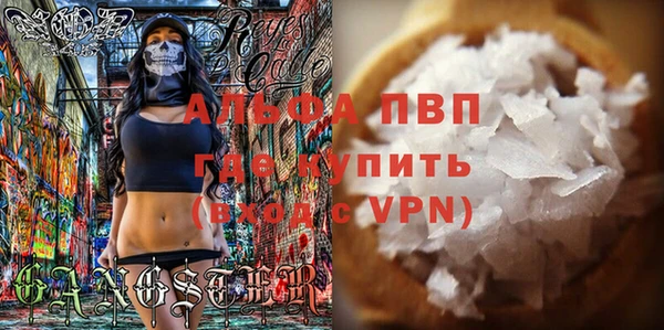 СК Приозерск