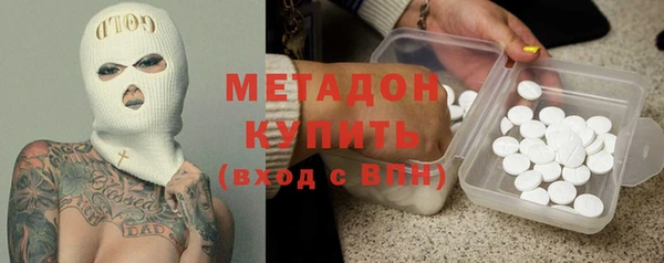 кокаин колумбия Магадан