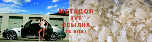 не бодяженный Майский
