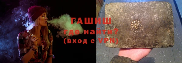 кокс Протвино