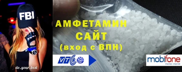 кокс Протвино