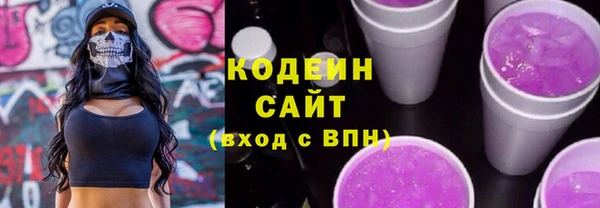 СК Приозерск