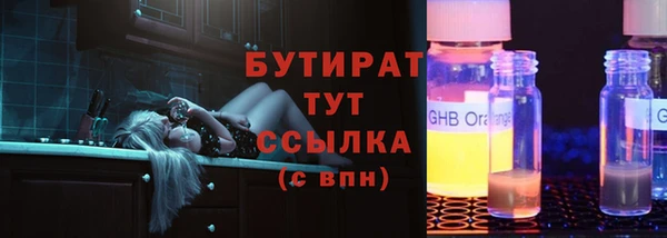 кокаин колумбия Магадан