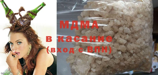 кокс Протвино