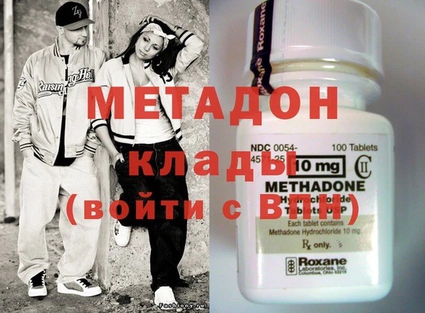 стаф Покачи