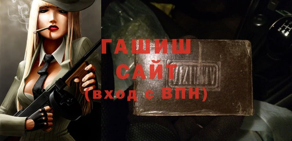 кокс Протвино