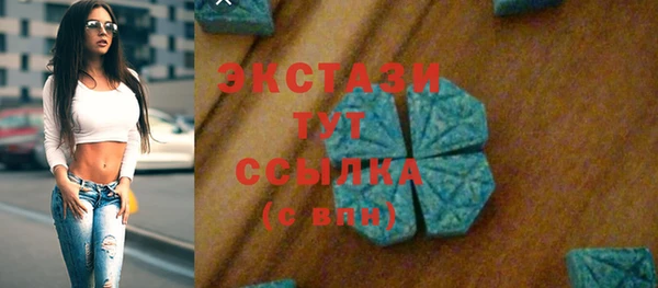 стаф Покачи