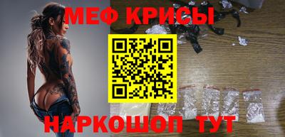 кокаин колумбия Аргун