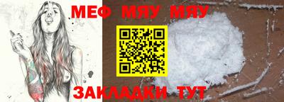 МДПВ Кингисепп