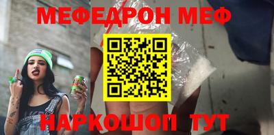 кокаин колумбия Аргун