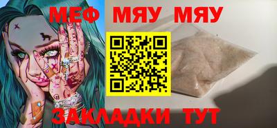 ALPHA PVP Камышлов