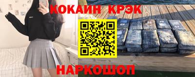 амф Канаш