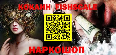 ALPHA PVP Камышлов