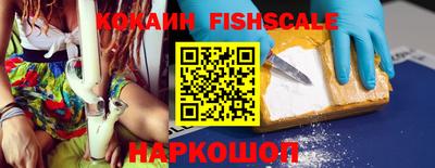 амф Канаш