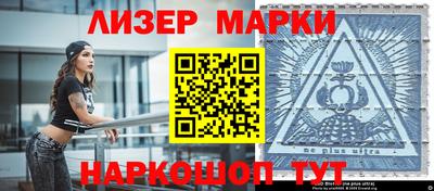 ALPHA PVP Камышлов