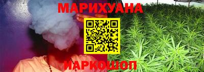 амф Канаш
