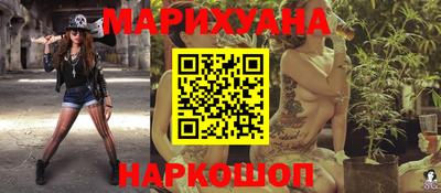 ALPHA PVP Камышлов