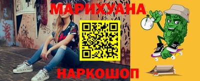 ALPHA PVP Камышлов