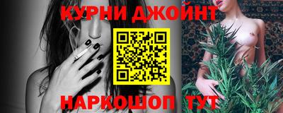 MESCALINE Кандалакша