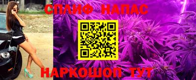амф Канаш