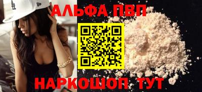 кокаин колумбия Аргун