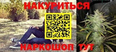 кокаин колумбия Аргун