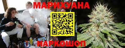 MESCALINE Кандалакша