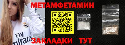 PSILOCYBIN Кимры