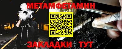 spice Апрелевка