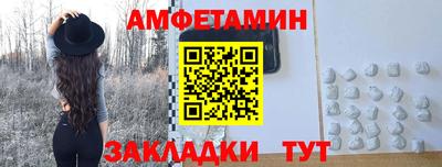 spice Апрелевка