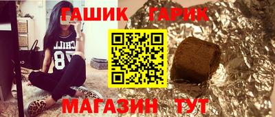 ALPHA PVP Камышлов