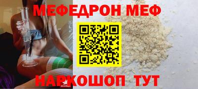 spice Апрелевка