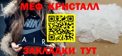 амф Канаш