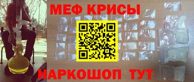 ALPHA PVP Камышлов