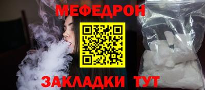ALPHA PVP Камышлов