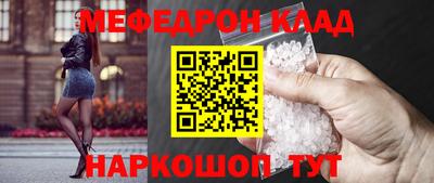 кокаин колумбия Аргун