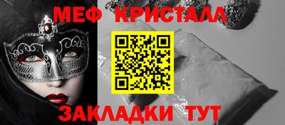 гашишное масло Кинель
