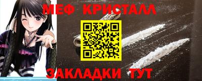 ALPHA PVP Камышлов