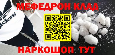 ALPHA PVP Камышлов
