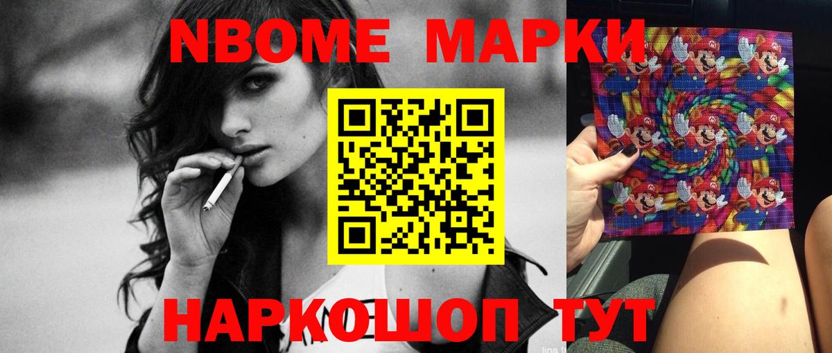 ЛСД экстази кислота Нижний Новгород