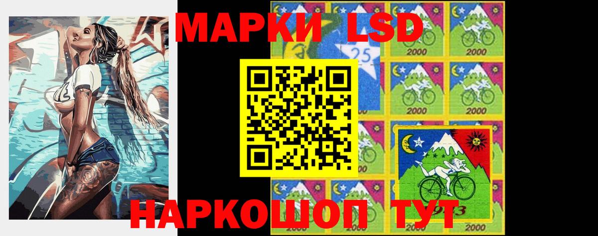 Нижний Новгород  LSD-25 экстази  Вход с VPN  omg tor  Лсд 25 экстази ecstasy  ЛСД экстази кислота 