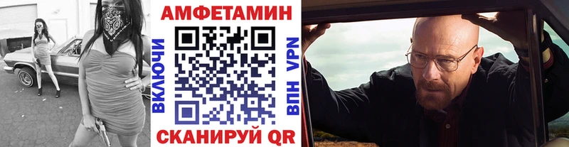 Метамфетамин пудра даркнет сайт Нижний Новгород